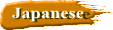Japanese 